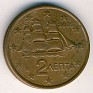 2 Euro Cent Greece 2002 KM# 182. Subida por Granotius